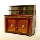 Good Regency brass inlaid rosewood cheffonieer with brass and mirror back superstructure 